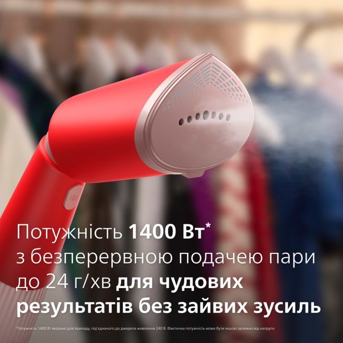 Отпариватель для одежды Philips STH5020/40 изображение 8