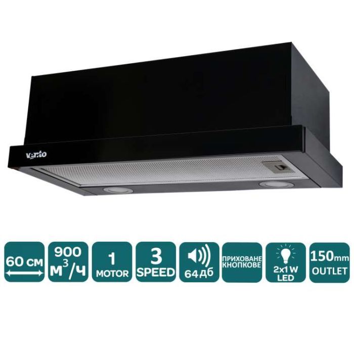 Вытяжка кухонная Ventolux GARDA 60 BK (900) LED изображение 3
