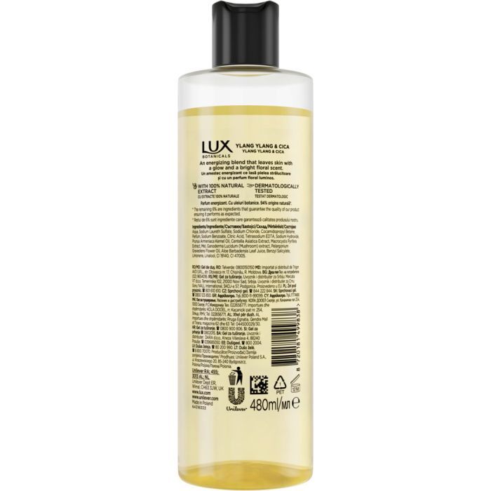 Гель для душа Lux Botanicals Иланг-иланг и центелла 720 мл (8720181499883) изображение 2