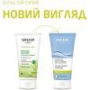 Гель для вмивання Weleda Для жирної, комбінованої й проблемної шкіри 100 мл (3401360192546) зображення 4