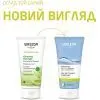 Гель для умывания Weleda Для жирной, комбинированной и проблемной кожи 100 мл (3401360192546) изображение 4