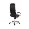 Офисное кресло Аклас Сакура MB Чорний (PU Black) (00146349) изображение 5
