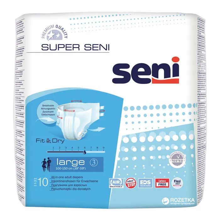 Подгузники для взрослых Seni Super Large 100-150 см 10 шт (5900516803759)