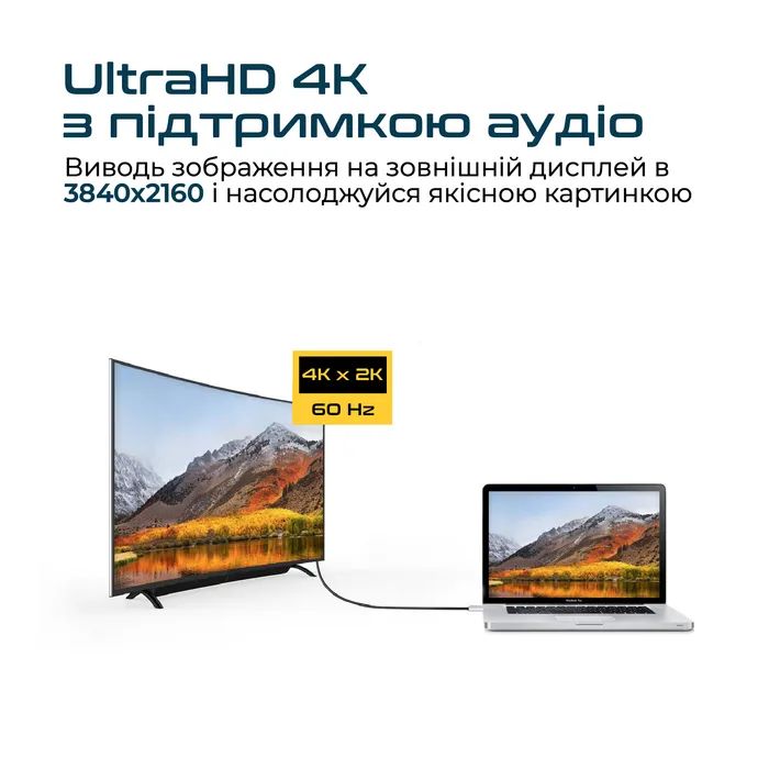 Кабель мультимедийный USB-C to HDMI M 1.5m grey Promate (hdlink-60h.grey) изображение 3