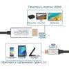Кабель мультимедийный USB-C to HDMI M 1.5m grey Promate (hdlink-60h.grey) изображение 6