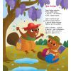 Книга Панда і весела веранда - Карина Линна А-ба-ба-га-ла-ма-га (9786175853771) зображення 6