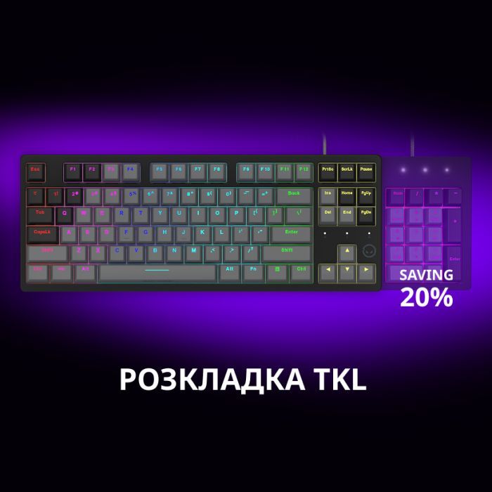 Клавиатура Lorgar Azar 514TKL RGB Mechanical USB UA Black/Grey (LRG-GK514TKL-BK-UA) изображение 8