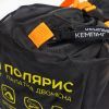 Намет СИЛА Полярис двомісний (960981) зображення 5