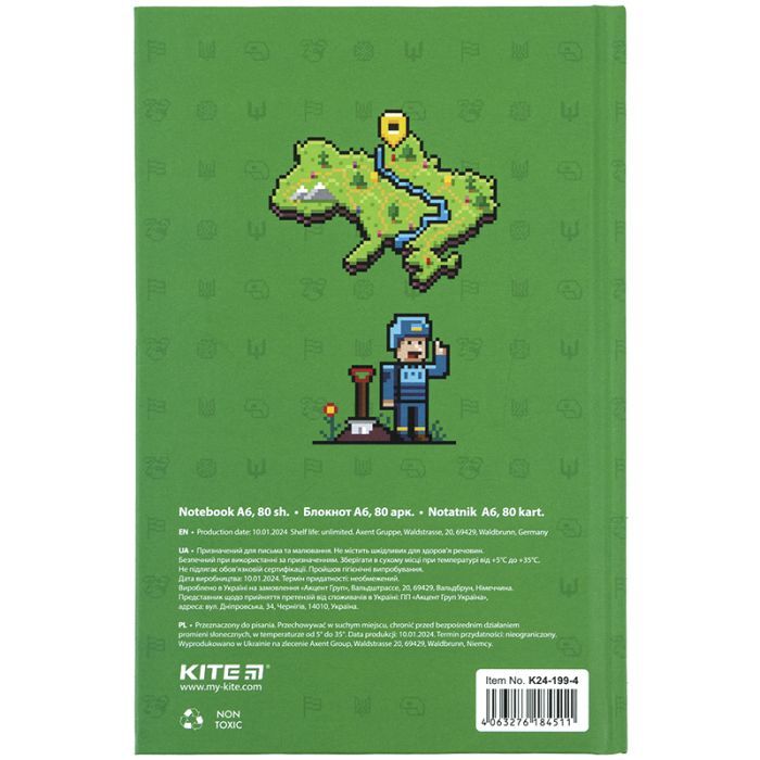Книга записная Kite UA А6, 80 листов, клетка (K24-199-4) изображение 4