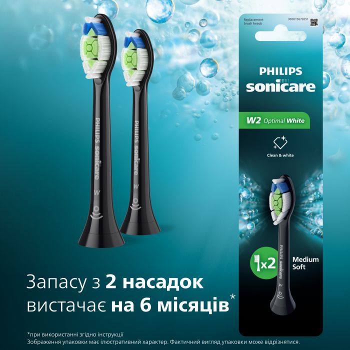 Насадка для зубної щітки Philips HX6062/88 зображення 2