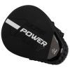 Лапы боксерские PowerPlay 3044 Pro Carbon Ultra Series Чорно-Білі (PP_3044_Bl/White) изображение 4