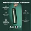 Пляшка для води ION8 OneTouch Vacuum Insulated 920 мл Dark Green (I8TS1000DGRE) зображення 4