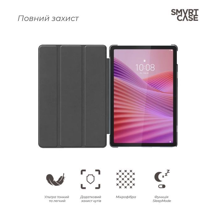 Чехол для планшета Armorstandart Smart Case Lenovo Tab TB311FU Black (ARM83476) изображение 3