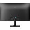 Монитор Philips 24E2N1110/00 изображение 6