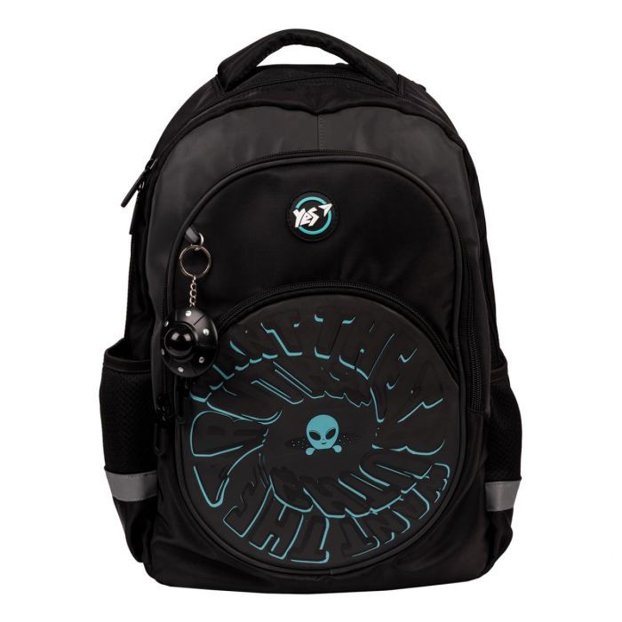 Рюкзак школьный Yes Alien TS-58 (559987) изображение 3