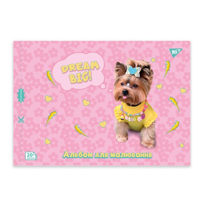 Альбом для малювання Yes А4 20 скоба з перфорацією Dogs (130603) зображення 4