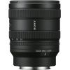 Объектив Sony FE 24-50mm F/2.8 G (SEL2450G.SYX) изображение 7