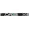 Источник бесперебойного питания Eaton 5P G2 1550VA RM 1U (5P1550IRG2) изображение 3