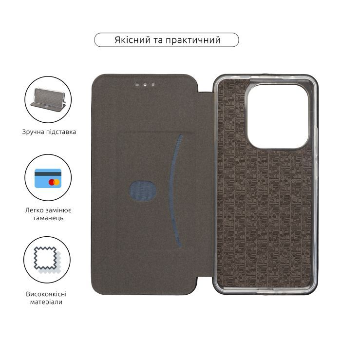 Чехол для мобильного телефона Armorstandart G-Case Xiaomi Redmi Note 14 4G Black (ARM79784) изображение 3