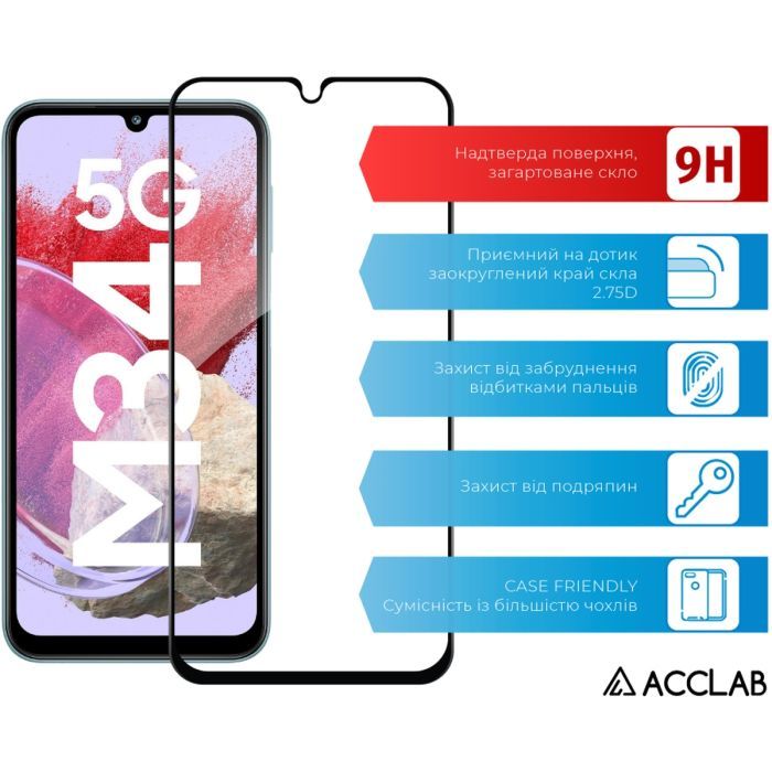 Скло захисне ACCLAB Full Glue Samsung M34 5G Black (1283126575723) зображення 3