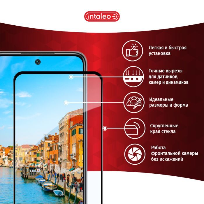 Скло захисне Intaleo Full Glue Xiaomi Redmi 10 Black (1283126517389) зображення 2