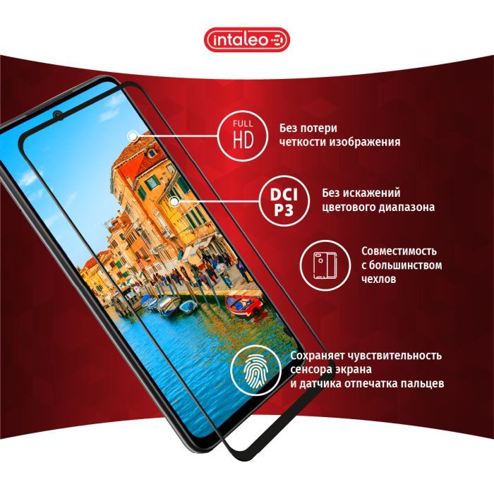 Скло захисне Intaleo Full Glue Xiaomi Redmi 10 Black (1283126517389) зображення 3