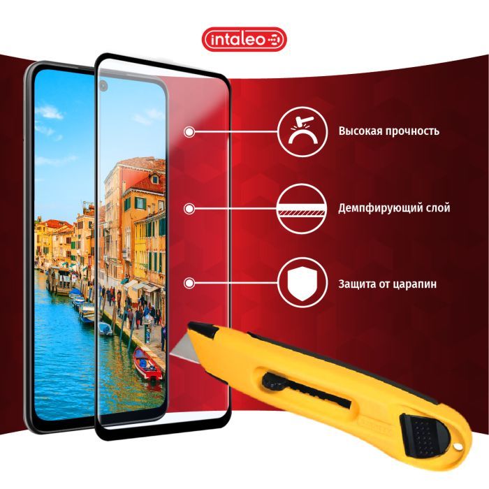 Скло захисне Intaleo Full Glue Xiaomi Redmi 10 Black (1283126517389) зображення 4
