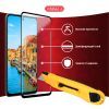 Скло захисне Intaleo Full Glue Xiaomi Redmi 10 Black (1283126517389) зображення 4