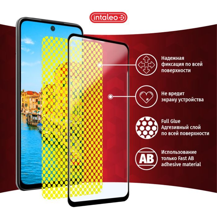 Скло захисне Intaleo Full Glue Xiaomi Redmi 10 Black (1283126517389) зображення 6