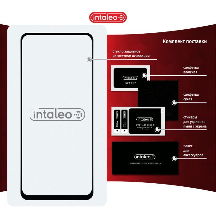 Скло захисне Intaleo Full Glue Xiaomi Redmi 10 Black (1283126517389) зображення 7