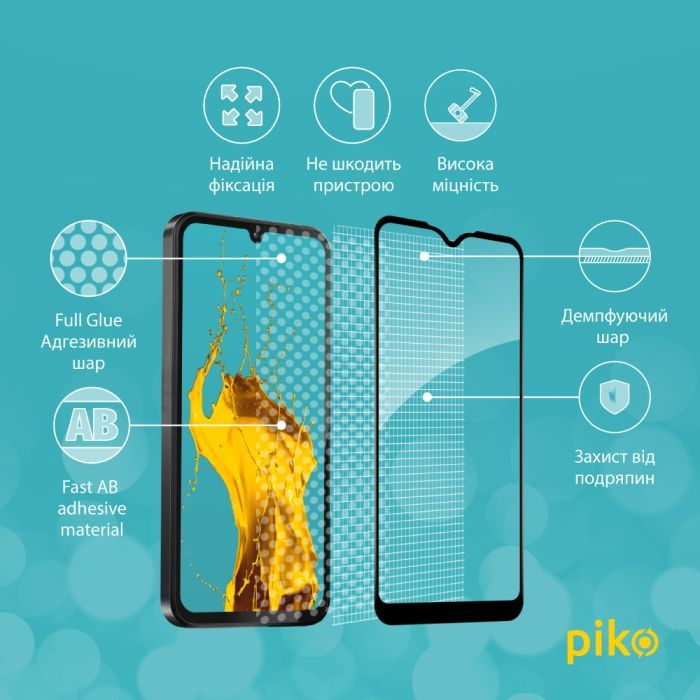 Скло захисне Piko Full Glue Samsung A15 Black (1283126583070) зображення 3