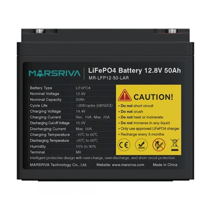 Батарея LiFePo4 Marsriva 12.8V 50Ah (MR-LFP12-50-LAR)