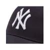 Кепка 47 Brand MLB New York Yankees MVPSP17WBP-NY темно-синій, білий (191119315496) изображение 2