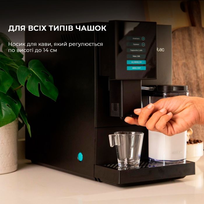 Кофемашина Cecotec Cremmaet Compactccino Black/Silver (A01 EU01 105455) изображение 10