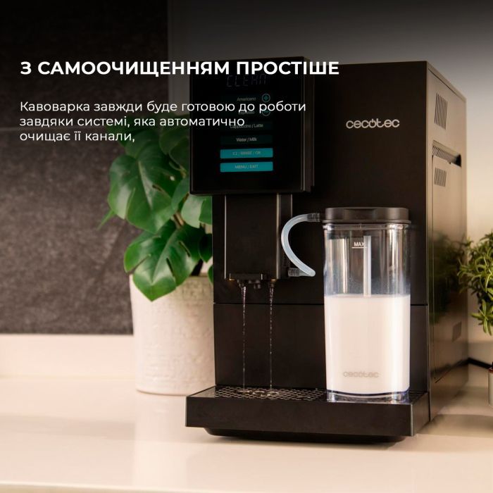 Кофемашина Cecotec Cremmaet Compactccino Black/Silver (A01 EU01 105455) изображение 11