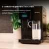 Кофемашина Cecotec Cremmaet Compactccino Black/Silver (A01 EU01 105455) изображение 11