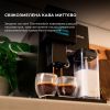 Кофемашина Cecotec Cremmaet Compactccino Black/Silver (A01 EU01 105455) изображение 5