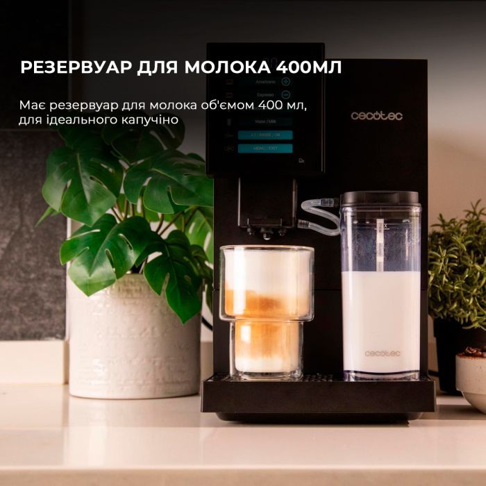 Кофемашина Cecotec Cremmaet Compactccino Black/Silver (A01 EU01 105455) изображение 8