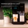 Кофемашина Cecotec Cremmaet Compactccino Black/Silver (A01 EU01 105455) изображение 8