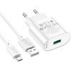Зарядное устройство HOCO C109A Fighter USB QC3.0 + cable Micro 5P White (6931474784827) изображение 2