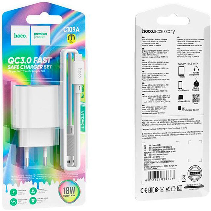 Зарядное устройство HOCO C109A Fighter USB QC3.0 + cable Micro 5P White (6931474784827) изображение 6