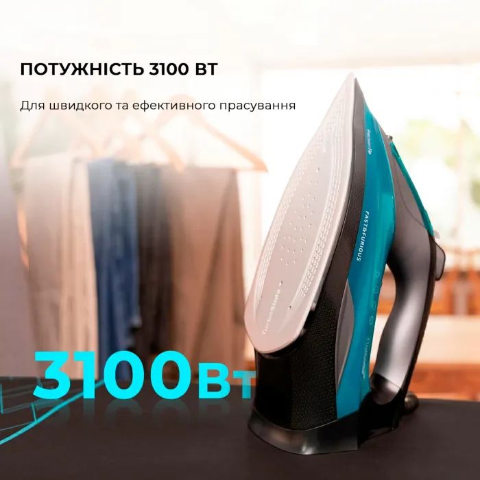 Утюг Cecotec Fast&Furious 5055 Pro (CCTC-05570) изображение 2