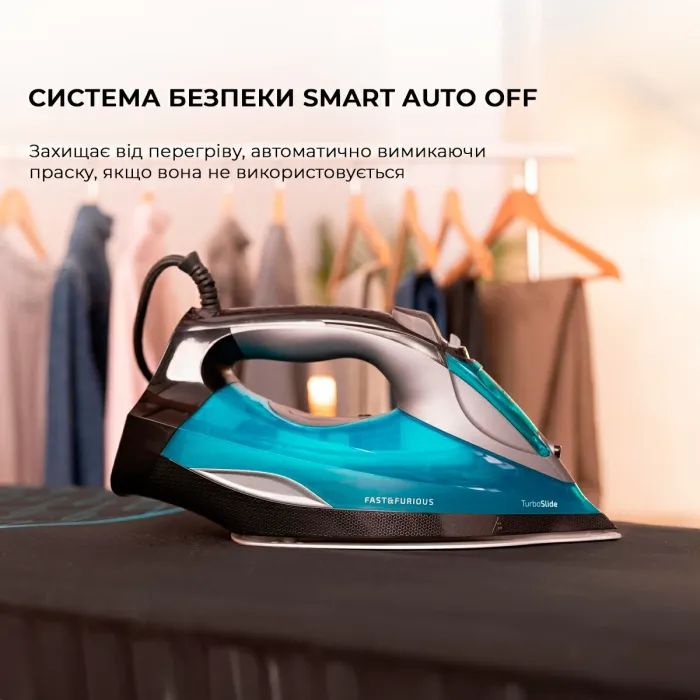 Утюг Cecotec Fast&Furious 5055 Pro (CCTC-05570) изображение 7