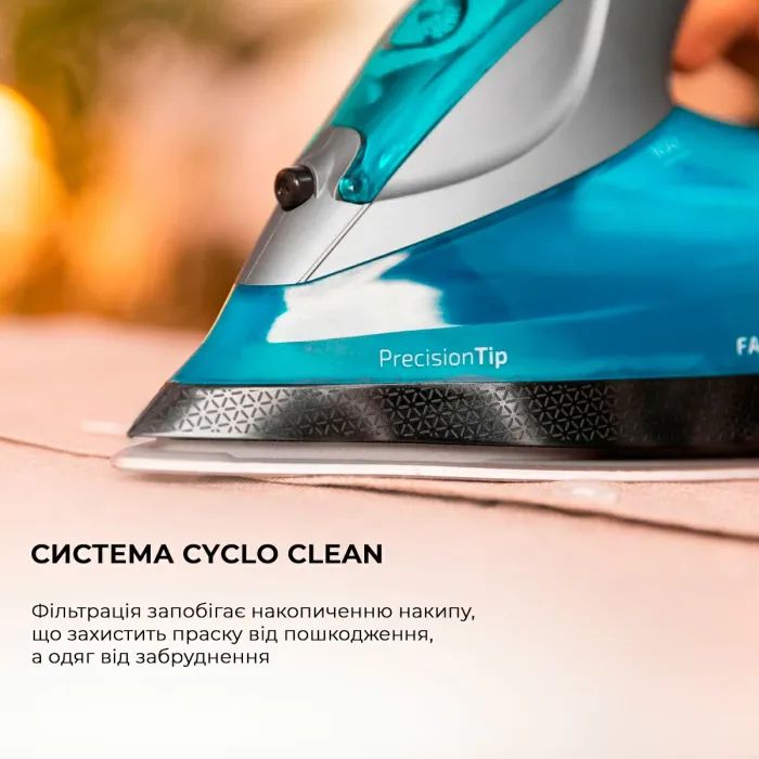 Утюг Cecotec Fast&Furious 5055 Pro (CCTC-05570) изображение 9