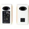 Акустична система Edifier S880DB MKII White (S880DBMK2) зображення 5