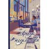Книга Дякую, що поділилася - Рейчел Рунья Катц Видавництво Старого Лева (9789664484630)