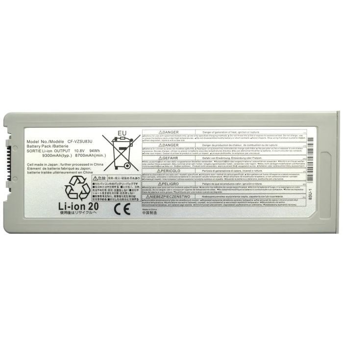 Аккумулятор для ноутбука Panasonic ToughBook CF-C2 CF-VZSU83U, 8700mAh (94Wh), 9cell, 10.8V, Li-ion (A71110)