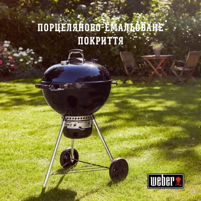 Гриль-барбекю Weber Master-Touch GBS E-5750 57 см Black (14701004) зображення 4