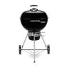 Гриль-барбекю Weber Master-Touch GBS E-5750 57 см Black (14701004)
