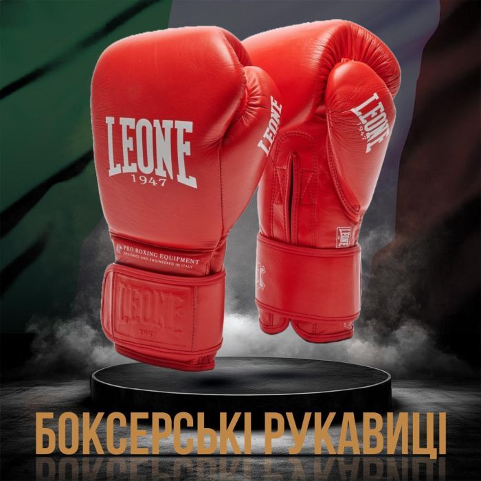 Боксерские перчатки Leone GN111 The Greatest Red 10 унцій (GN111_Red_10oz) изображение 2
